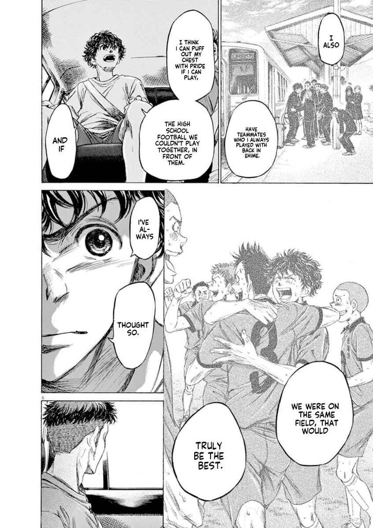 Ao Ashi, Chapter 84 image 12